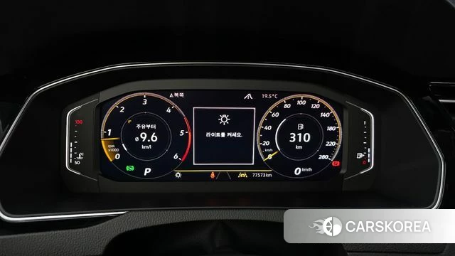 Volkswagen Arteon id 4250490 из Кореи 29