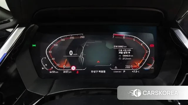 BMW Z4 (G29) id 3592142 из Кореи 18