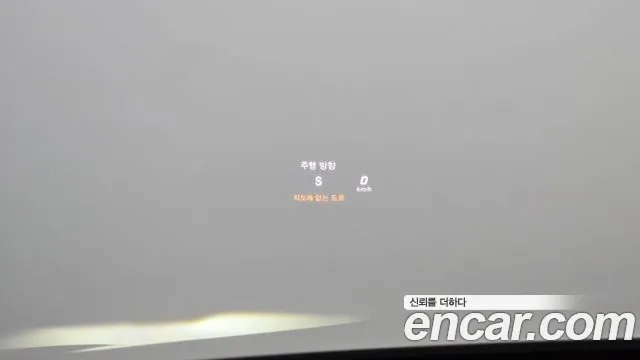 Mercedes-Benz GLC-Class X253 id 2759781 из Кореи 18