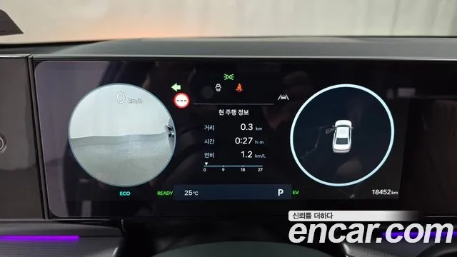 Hyundai Grandeur Hybrid (GN7) id 2878662 из Кореи 18