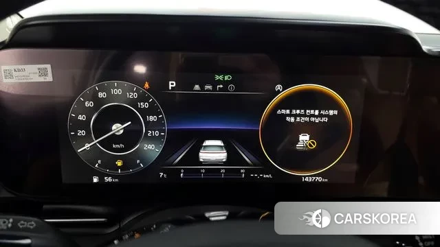 Kia Carnival 4th generation id 3566977 из Кореи 18