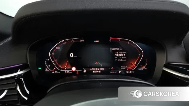 BMW 5 Series (G30) id 2981190 из Кореи 18