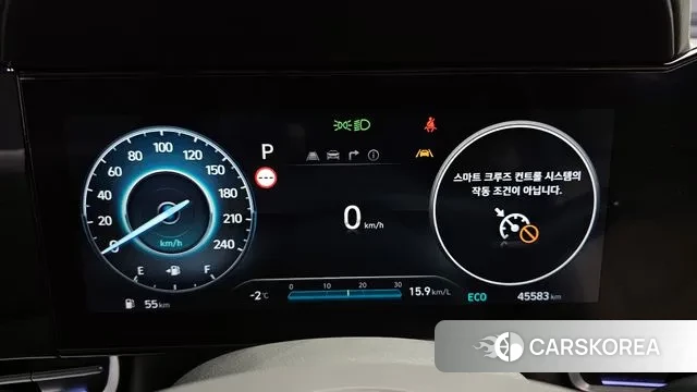 Hyundai The New Avante (CN7) id 3620015 из Кореи 18