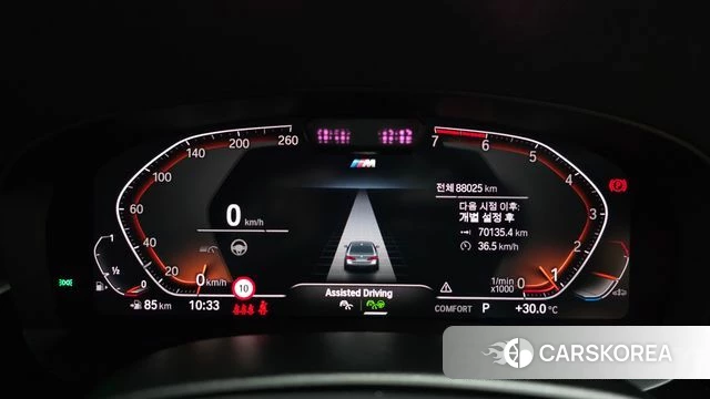 BMW 5 Series (G30) id 4675824 из Кореи 18