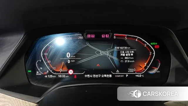 BMW X7 (G07) id 3703497 из Кореи 18