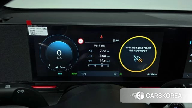 Hyundai Kona Hybrid (SX2) id 3863937 из Кореи 19