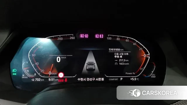 BMW X5 (G05) id 3492718 из Кореи 18