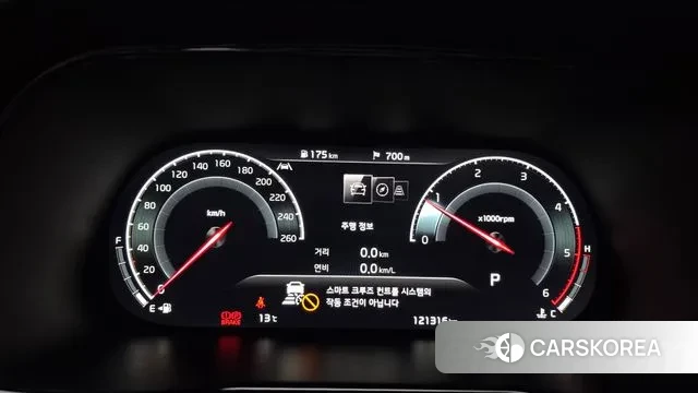 Kia Mohave Master id 3727449 из Кореи 18