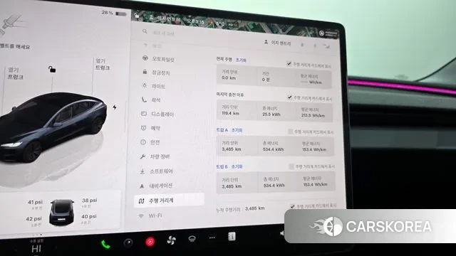 Tesla Model 3 id 3575966 из Кореи 18