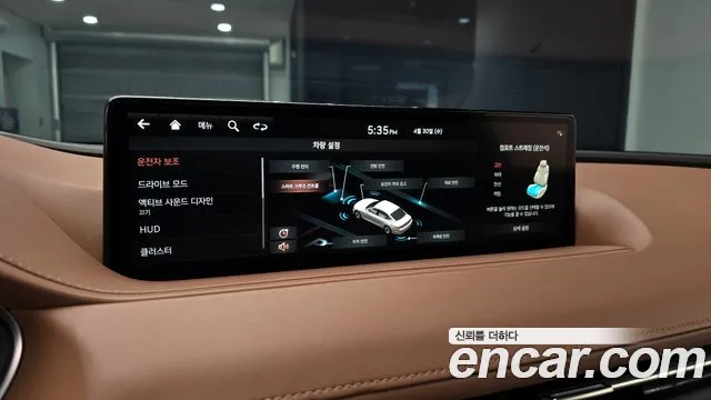 Genesis G80 (RG3) id 2680553 из Кореи 18