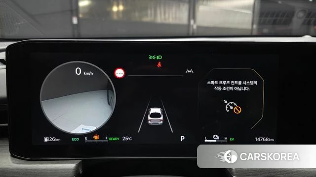 Kia The New K5 Hybrid 3rd generation id 4456565 из Кореи 29