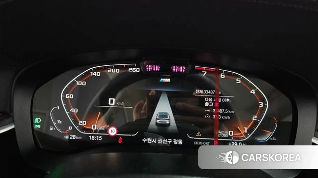 BMW 6 Series GT (G32) id 4401227 из Кореи 33