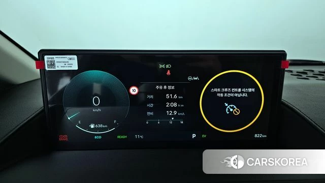 Hyundai The New Staria id 3896331 из Кореи 18