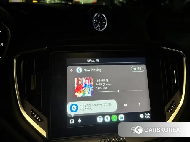 Maserati Ghibli id 3616415 из Кореи 10