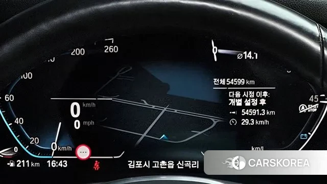 BMW X4 (G02) id 2960290 из Кореи 18