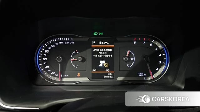 Hyundai Tucson (NX4) id 4641012 из Кореи 28