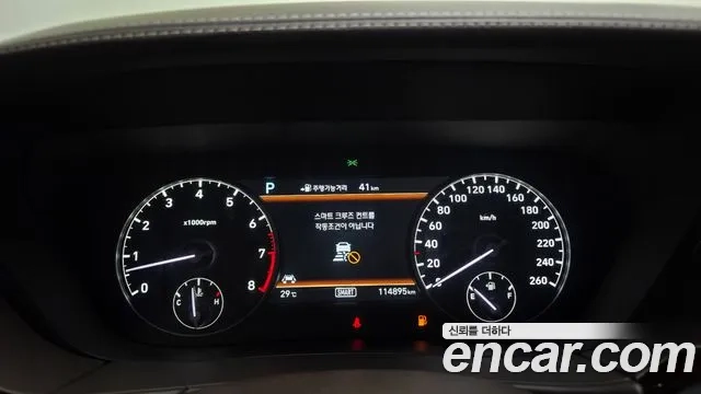 Genesis EQ900 id 2908289 из Кореи 18
