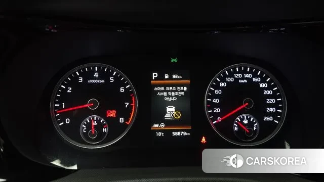 Kia K5 3rd generation id 3354669 из Кореи 18