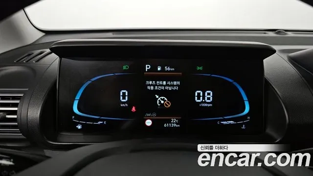 Hyundai Casper id 2863428 из Кореи 18