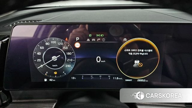 Kia Sportage 5th Generation id 4185874 из Кореи 28