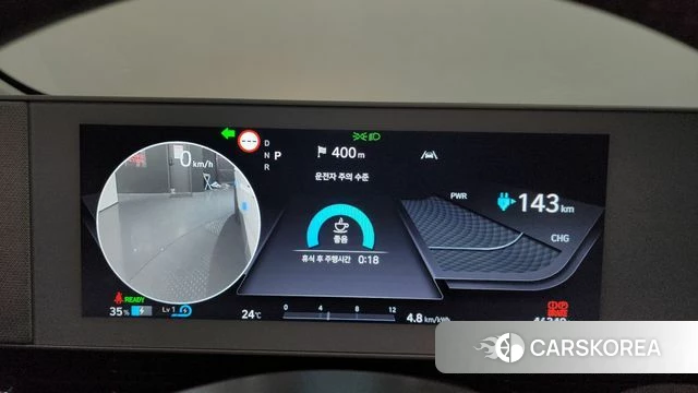Hyundai Ionic 5 id 4195187 из Кореи 33