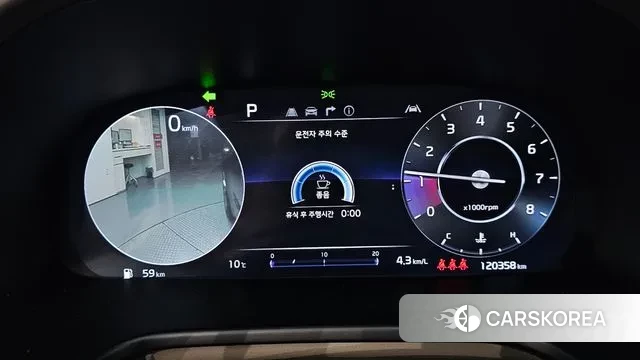 Kia The New K9 2nd generation id 3685503 из Кореи 18