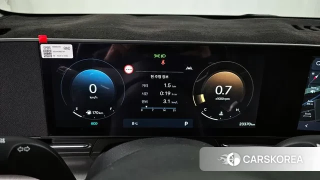 Hyundai Kona (SX2) id 3487593 из Кореи 18