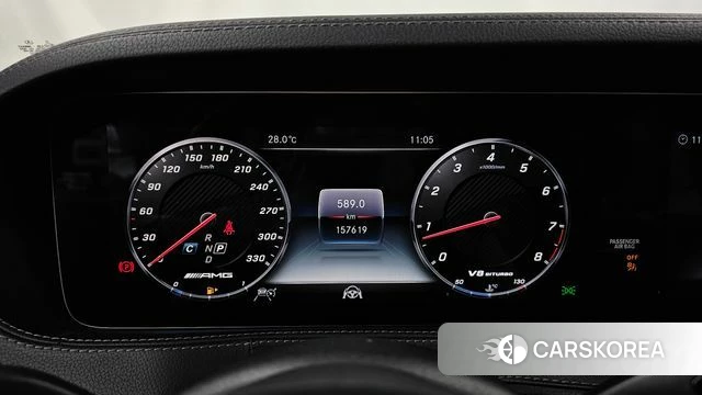 Mercedes-Benz S-Class W222 id 4543730 из Кореи 18