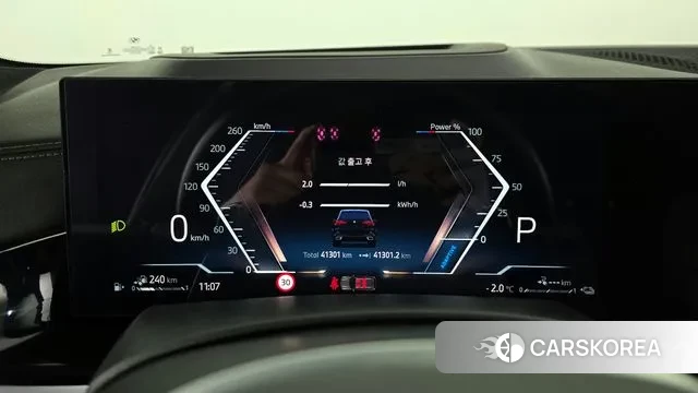 BMW X5 (G05) id 3624597 из Кореи 18