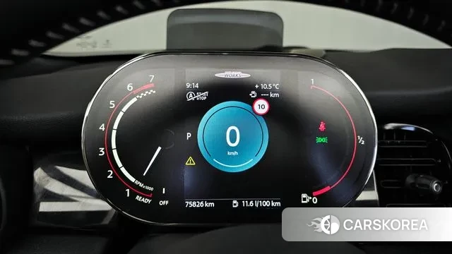 Mini Cooper S Convertible id 3328879 из Кореи 18