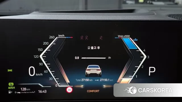 BMW 3 Series (G20) id 3700921 из Кореи 18