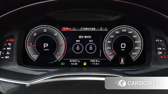 Audi A6 (C8) id 3692009 из Кореи 18