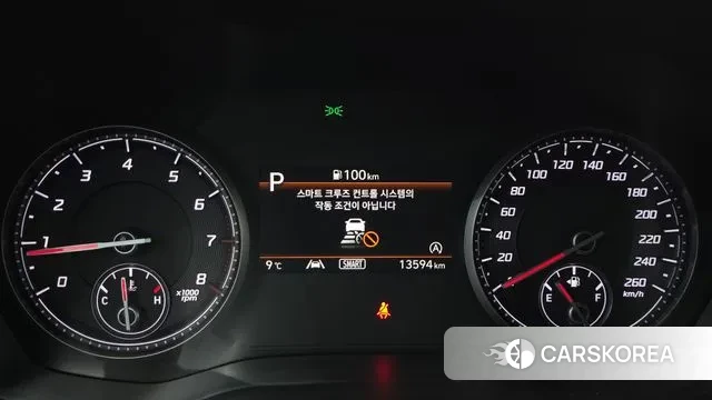 Hyundai The New Santa Fe id 3412196 из Кореи 18