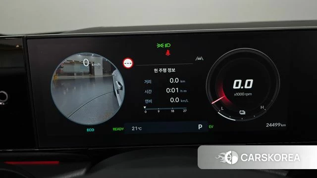 Hyundai Grandeur Hybrid (GN7) id 4421740 из Кореи 30