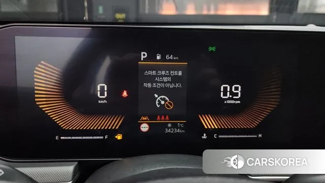 Kia The New K5 3rd generation id 3644714 из Кореи 18