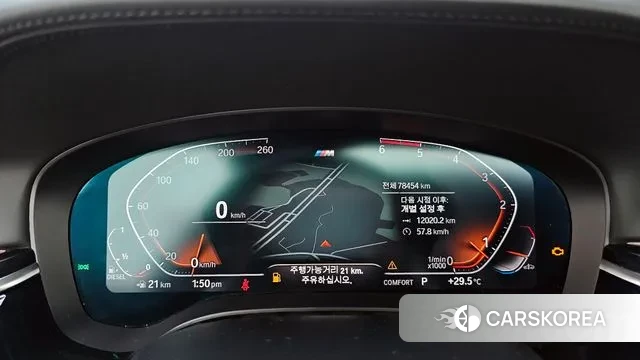 BMW 5 Series (G30) id 3004146 из Кореи 18