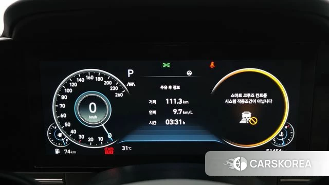 Hyundai The New Grandeur IG id 4657268 из Кореи 18