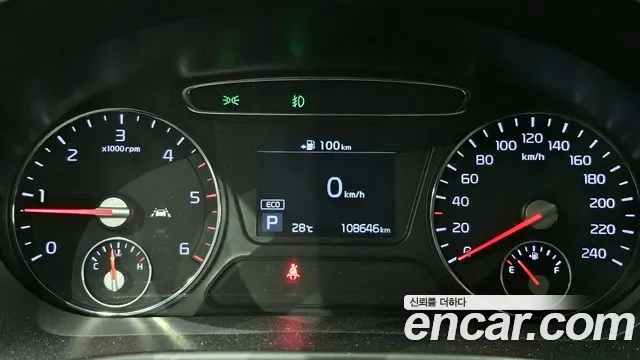 Kia The New Sorento id 2892101 из Кореи 18