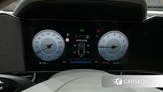 Hyundai The New Avante (CN7) id 4897973 из Кореи 18