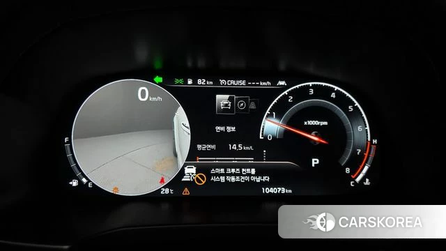 Kia K7 Premier id 4482781 из Кореи 33