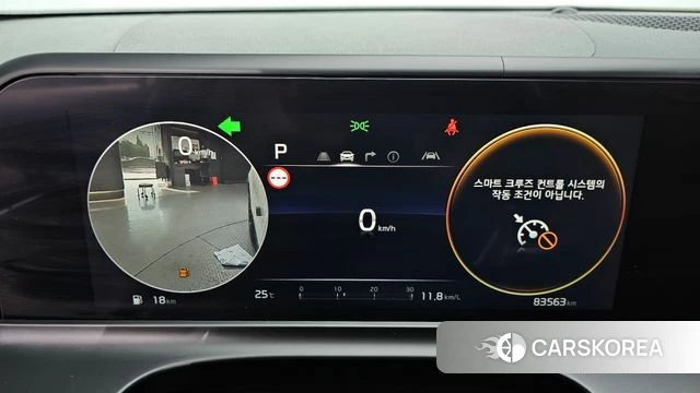 Kia The New Seltos id 4763034 из Кореи 18