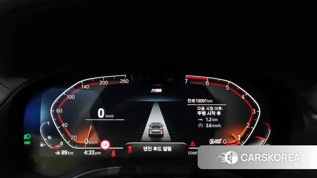 BMW X3 (G01) id 3316346 из Кореи 18