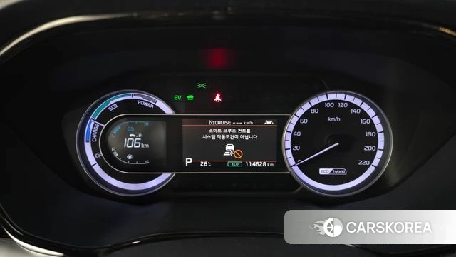Kia The New Niro id 4446436 из Кореи 18