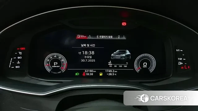 Audi A6 (C8) id 2986275 из Кореи 18