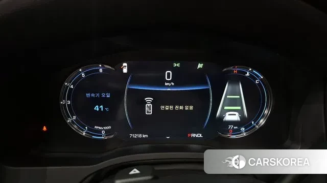 Cadillac Escalade id 3713221 из Кореи 18