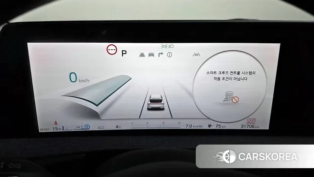 Kia EV6 id 3452424 из Кореи 18