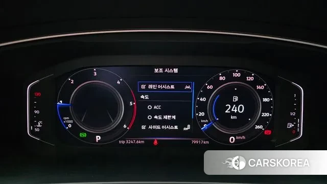 Volkswagen Tiguan second Generation id 3735195 из Кореи 18