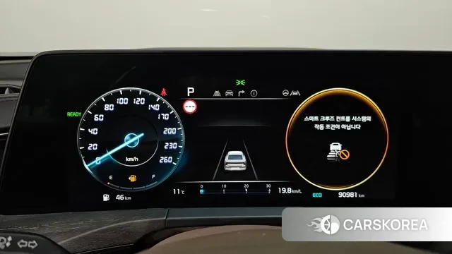 Kia K8 Hybrid id 3524990 из Кореи 18