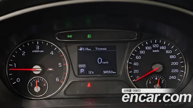 Kia The New Sorento id 2630560 из Кореи 18