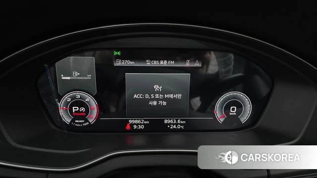 Audi Q5 (FY) id 4784602 из Кореи 33